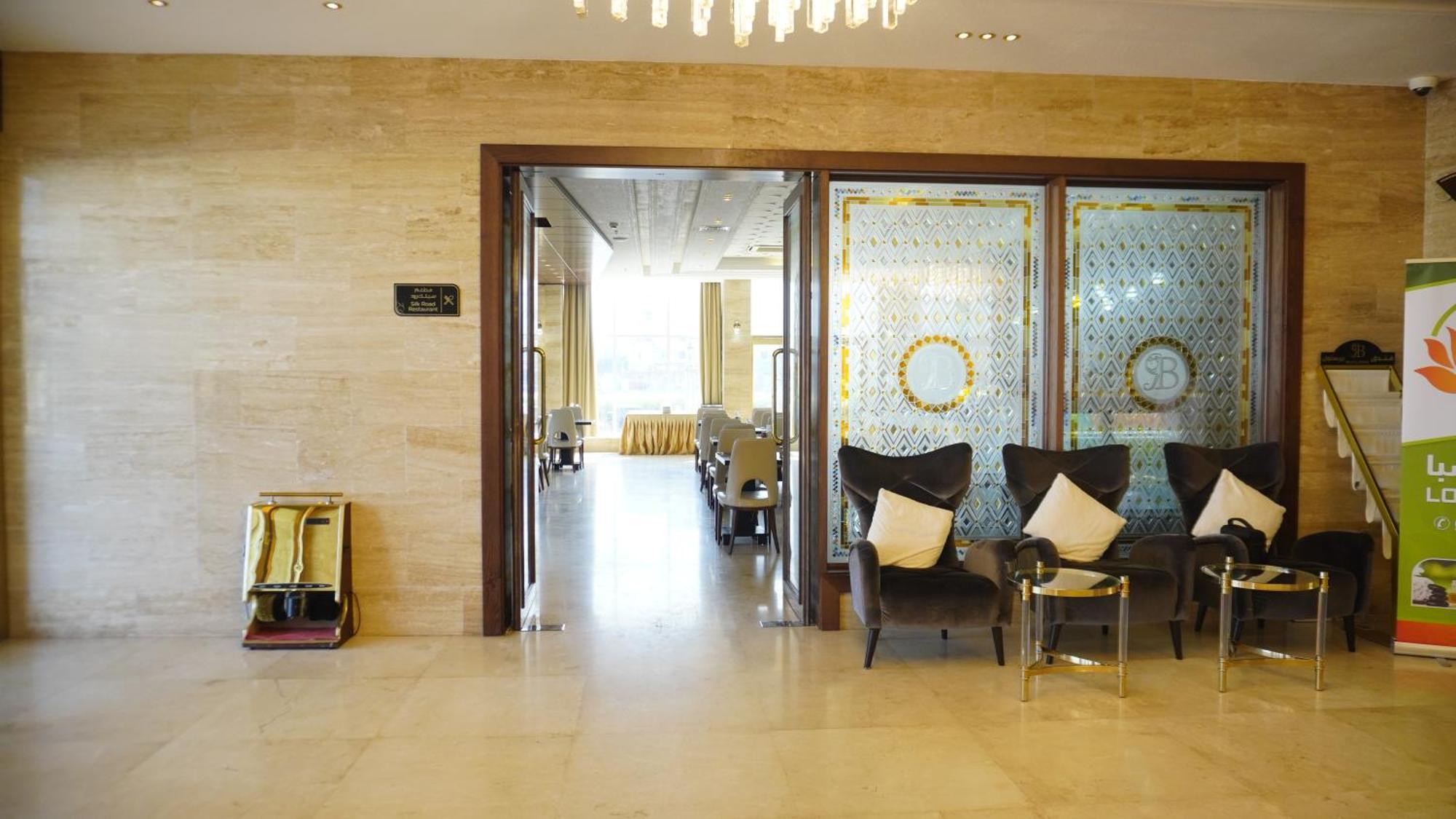 Bristol Hotel Salalah Exterior foto